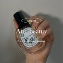 아띠네일 안산중앙고잔점