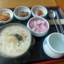 복죽 전문점 이미지
