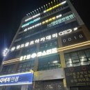 마스터즈빌딩 | [김재영 트레이너 후기] 전주 신시가지 시설 좋은 헬스장 짐마스터즈