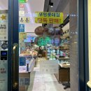 파리바게트 부평롯데점 이미지