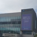 대운환경(주) 이미지