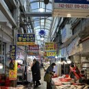 양포문어 | 경주성동시장 맛집 양포문어, 총각네네 활어회, 에덴김밥, 꼬꼬치킨 솔직 후기