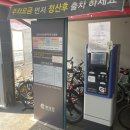 화원5일시장 이미지