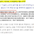 Innomd 네이버블로그