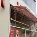 두정동 그릭요거트 맛집 : 트로피티 아일랜드 천안 두정점