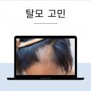 방영학 이미지