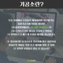 우리들치과기공소 이미지