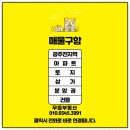 무등공인중개사사무소 이미지