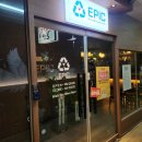 [성남] 에픽 EPIC : 분위기 좋은데 맛까지 좋은 서현 술집! 라자냐 도삭면 볶음 추천