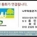 사이프러스CC | 사이프러스CC 라운드 후기와 회원권 안내