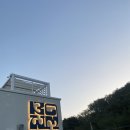 감성발전소 이미지