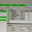 우월한스테이 이미지