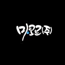 마코르(주) 이미지