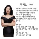 래미안음악학원 이미지