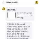 로와디움 이미지