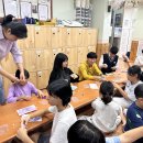 (야간) 가죽 공예 이미지