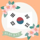 트윈클 - 해운대구 세실로 45 | 트윈클