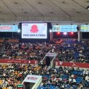 연천종합운동장 체육관 농구장 | 잠실 농구장, 학생체육관 좌석 3층 시야/경기 일정