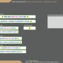 송북초등학교병설유치원 이미지