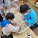 천가초등학교병설유치원 이미지