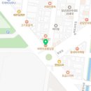 바푸리진해신흥점 네이버블로그