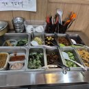 일조엄마손 이미지