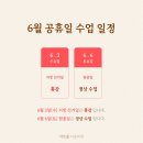 아트롤미술학원