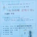 화정동행정복지센터 이미지