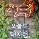 우아미족 이미지