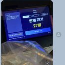 오와케이크 이미지
