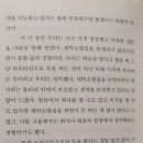 부흥세탁소 이미지