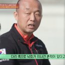(유)대원 MBC연예