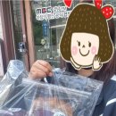 포유플라워케이크 네이버블로그