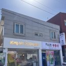 인천 구월동 kmj아트갤러리 전시회 데이트 :: 무료관람으로 문화생활 즐겨요