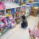 거상유통 이미지