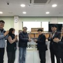 원베스트사회