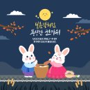 딥모터스 이미지