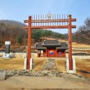 가금경로당 | [경기 김포] 차의 아버지(茶父) 이목선생의 한재당(寒齋堂)을 찾다.