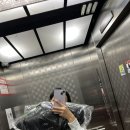 크린토피아양산지사 이미지