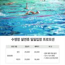 서초대로64길 76-21 이미지
