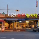 영광고기획 - 금산군 비호로 54 | 영광고기획