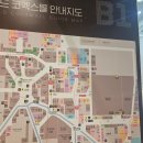 희승산업 | 너 엔하이픈 브이알 영화보러갈생각없니