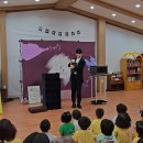 으뜸 어린이집 이미지