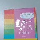 21세기주유소 이미지