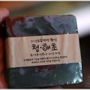 곱뜨락아띠