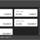 5 STAR PC cafe 이미지