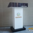 울산남부초등학교 이미지