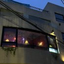 댕크야드오이스터바 | [용산] 해방촌리스닝바 ‘댕크야드’ 솔직 후기 🍻🎧