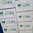 쭌스하우스