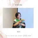 (주)금강지엔피 이미지